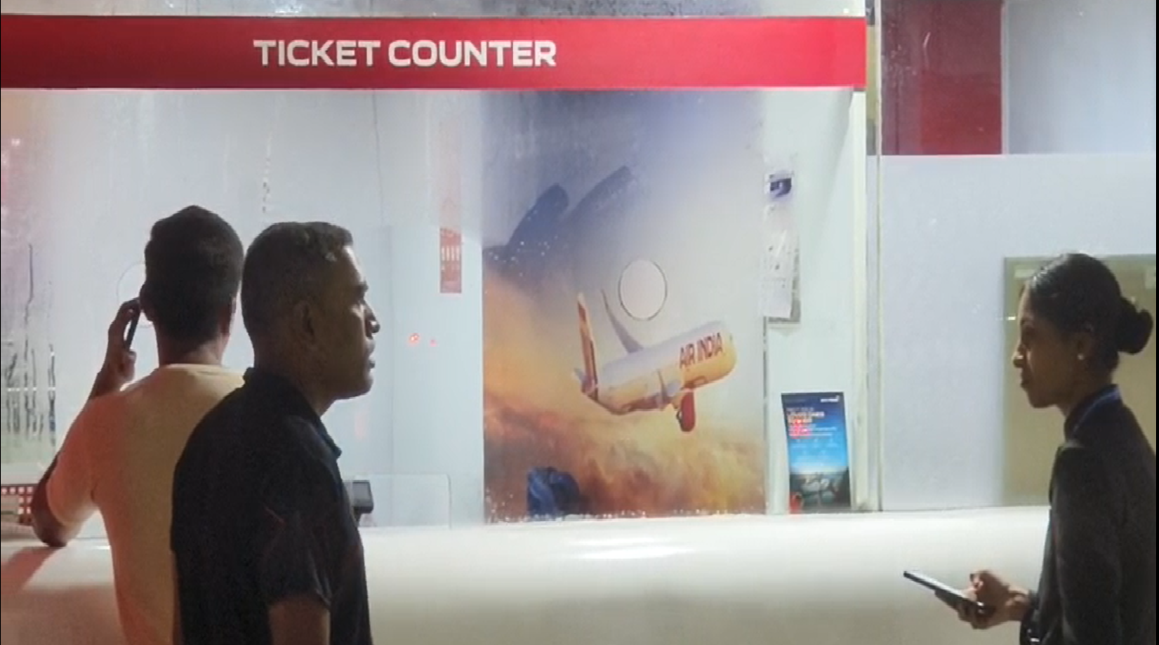 NRI મુસાફરે CISF જવાનને કહ્યું મારી પાસે બોમ્બ છે.